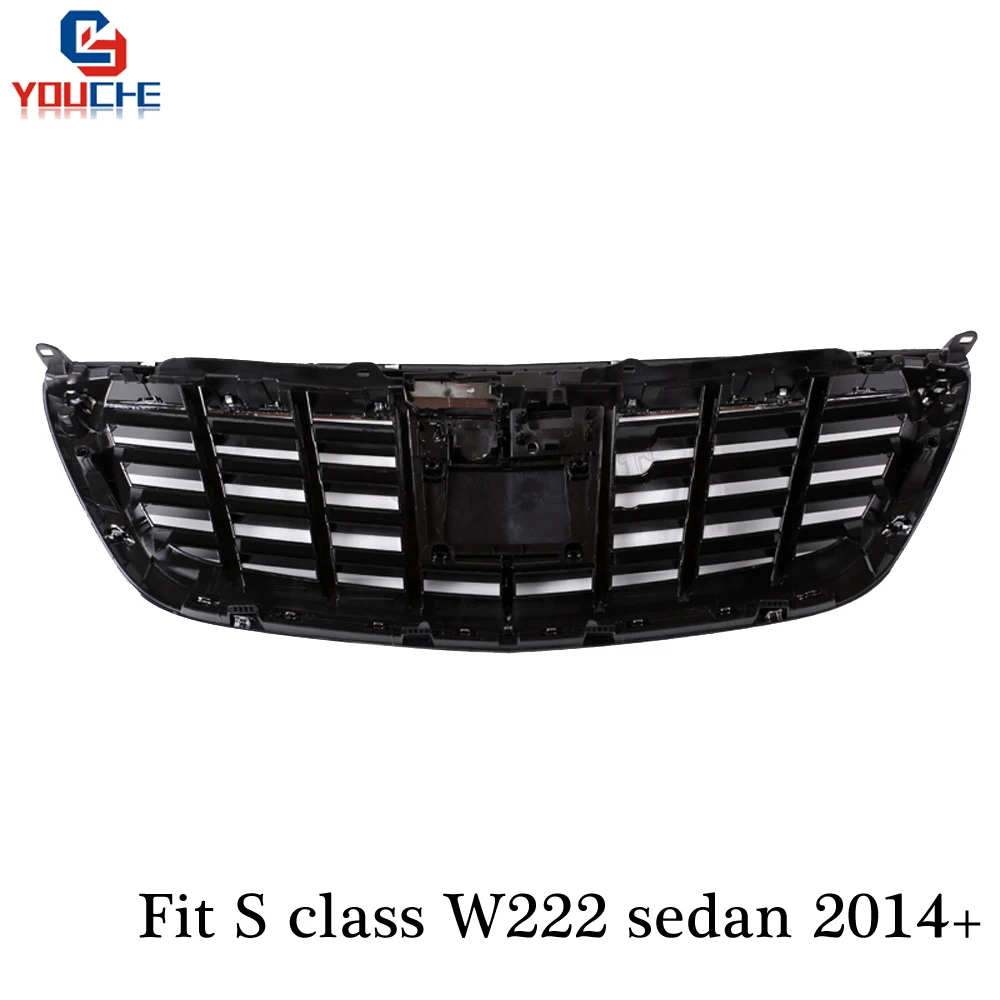 W222 сетка переднего бампера для Mercedes S Class 4 дверный седан 2014 подарок S320 S350 S400 S450