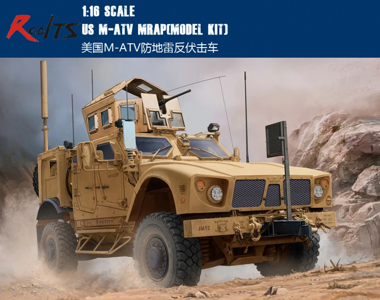 RealTS Trumpeter 00930 1/16 США M-ATV MRAP