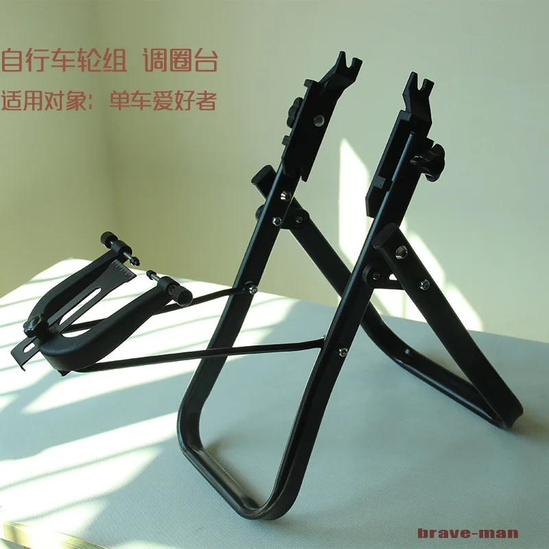 Регулируемое кольцо для горного и дорожного велосипеда Kaiwei Taiwan коррекция колес