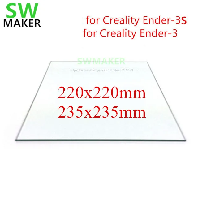 Основание из боросиликатного стекла 220/235 мм толщиной 3 мм/4 для 3D принтера Creality Ender