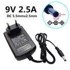 Универсальный адаптер питания 9 В, 5,5 А, 2,5 мА, адаптер переменного тока, преобразователь питания постоянного тока 9 в, а, настенный адаптер мм * мм, вилка для кабеля ЕСВеликобританииСШААвстралии