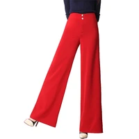 winter spring high waist women loose wide leg long pants slim straight trousers
