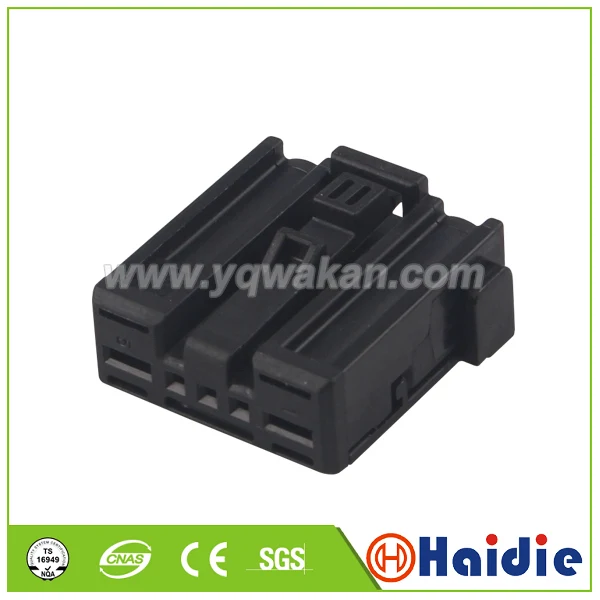 Free shipping 2sets 5pin auto plastic wiring harness plug connector unsealed cable 1379217-1 | Обустройство дома