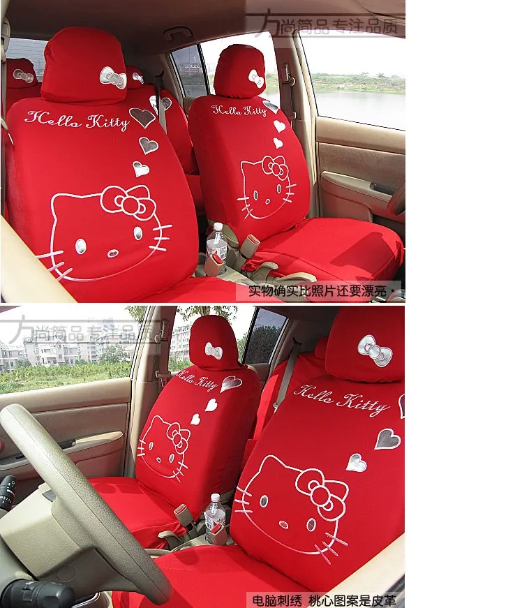 Женский мультфильм hello kitty универсальный чехол для автомобильных сидений набор для всех моделей автомобилей