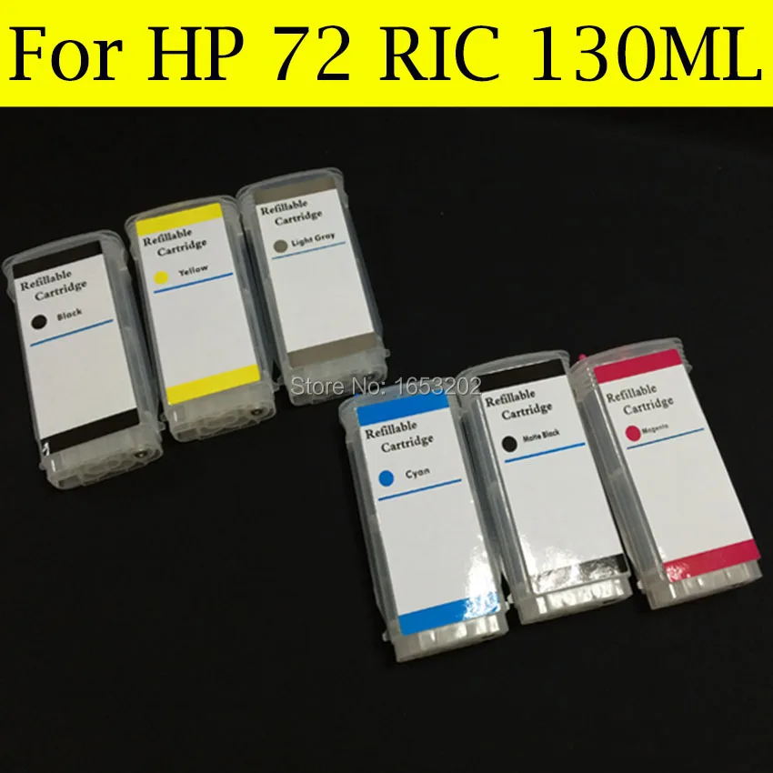 Картридж для принтера HP 72 130 мл T610/T620/T770/T1200T/1300/T790/T2300 C9403A C9397A|ink cartridge|ink cartridge for