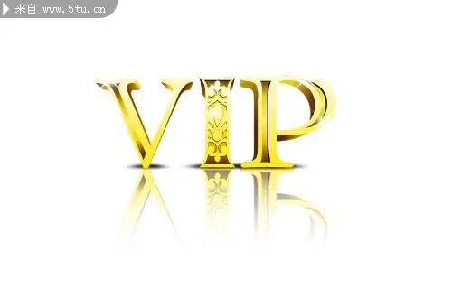 Супер VIP телефон | Дом и сад