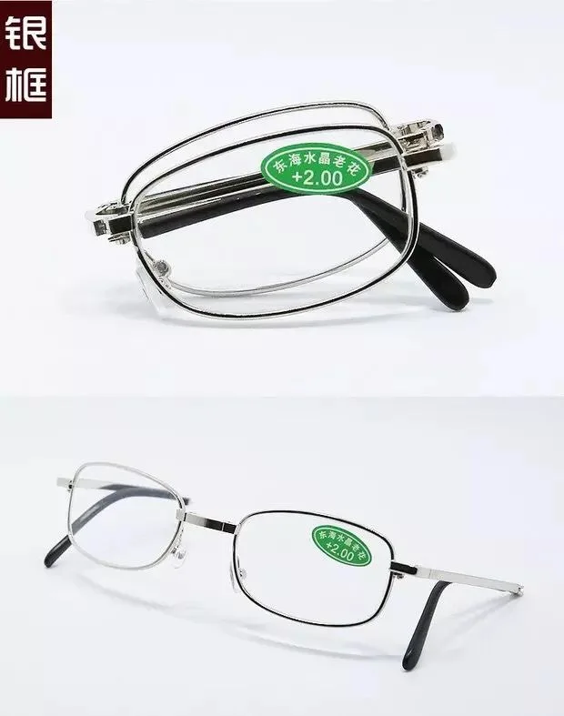 Складные очки для чтения, 100 градусов, 150, 200, 250, 300, очки для чтения, ультралегкие очки для мужчин и женщин, стареющие очки