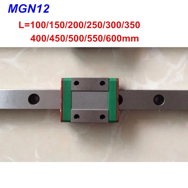12mm mini Linear Guide MGN12 100 150 200 250 300 350 400 450 500 550 600mm + MGN12C or MGN12H block for 3d printer CNC parts |