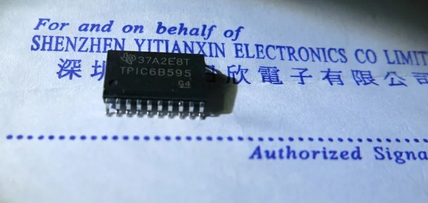 

Freeshipping TPIC6B595 TPIC6B595DW