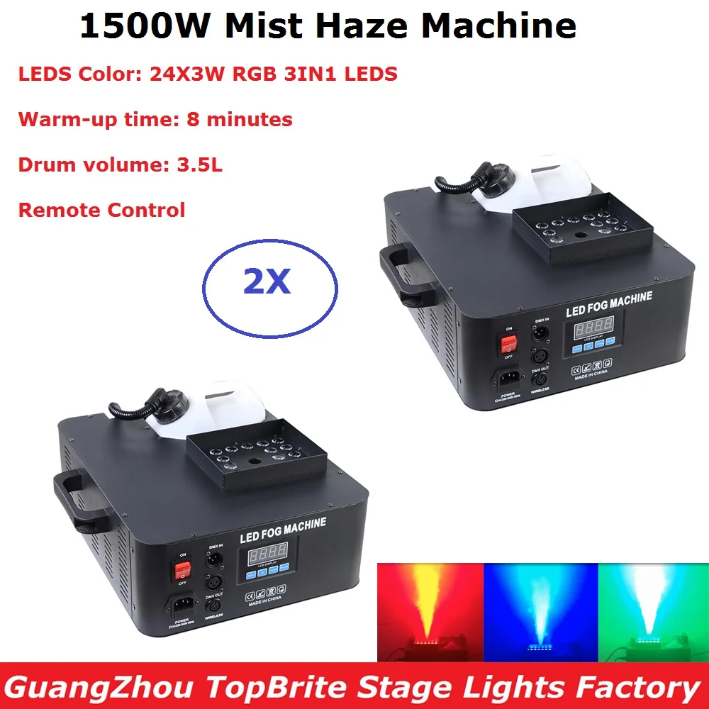 Светодиодная дымовая машина 1500 Вт 24X3W RGB 3 в 1 светодиодная сценический дымовой