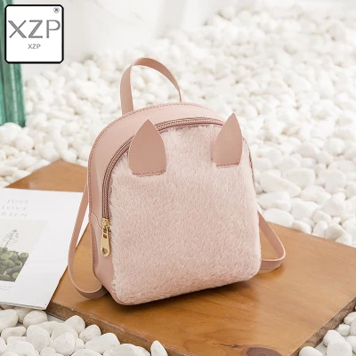 Pink XZP, милый маленький женский рюкзак,, модный, из искусственной кожи, с заячьими ушками, рюкзак, Женский мини рюкзак для девочек, для детей, для девушек, сумки через плечо - Цвет: Pink