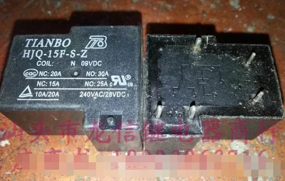 

Relays HJQ-15F-S-Z T90-1C-5P-9V