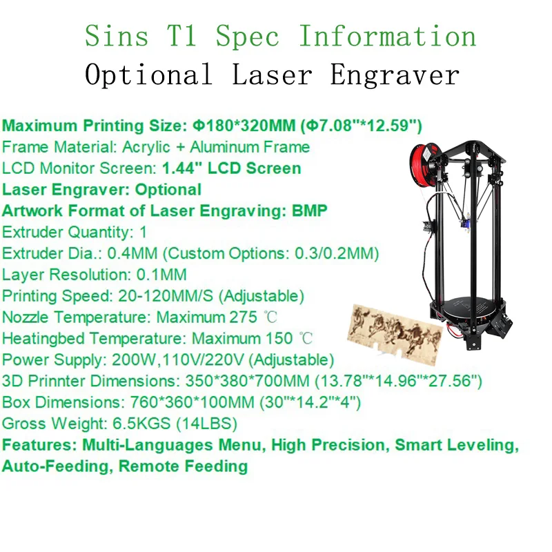 ЖК цветной подъемный Блок шторы 3d принтер с 1000 Вт лазерной гравировкой и 1 кг
