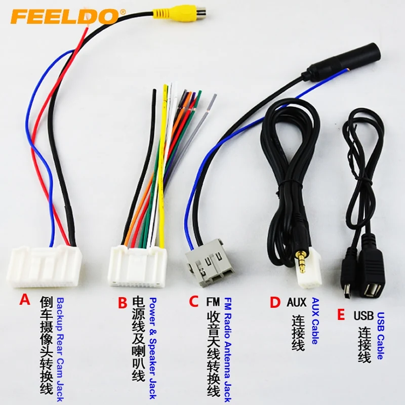 Автомобильный аудио стерео Проводной адаптер FEELDO для Nissan/Teana/X-Trail/Qashqai OEM