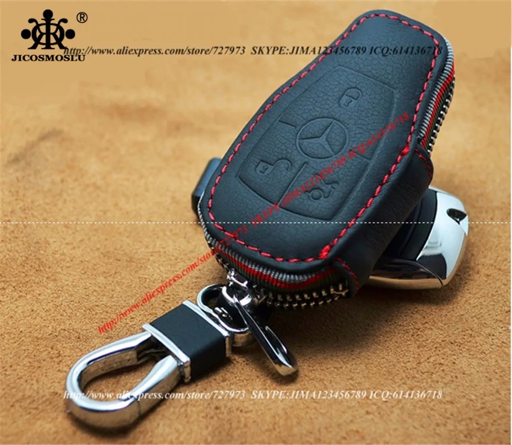 Высокое качество 100% воловья кожа автомобильный чехол для ключей кольцо MERCEDES-BENZ