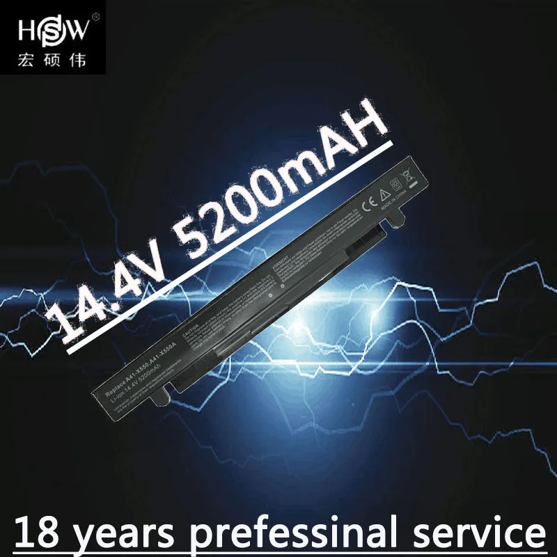 HSW Аккумулятор для ноутбука ASUS A41 X550 X550A A450 A550 F450 F550 F552 K450 K550 P450 P550 R409 R510 X450 X452C X550|laptop