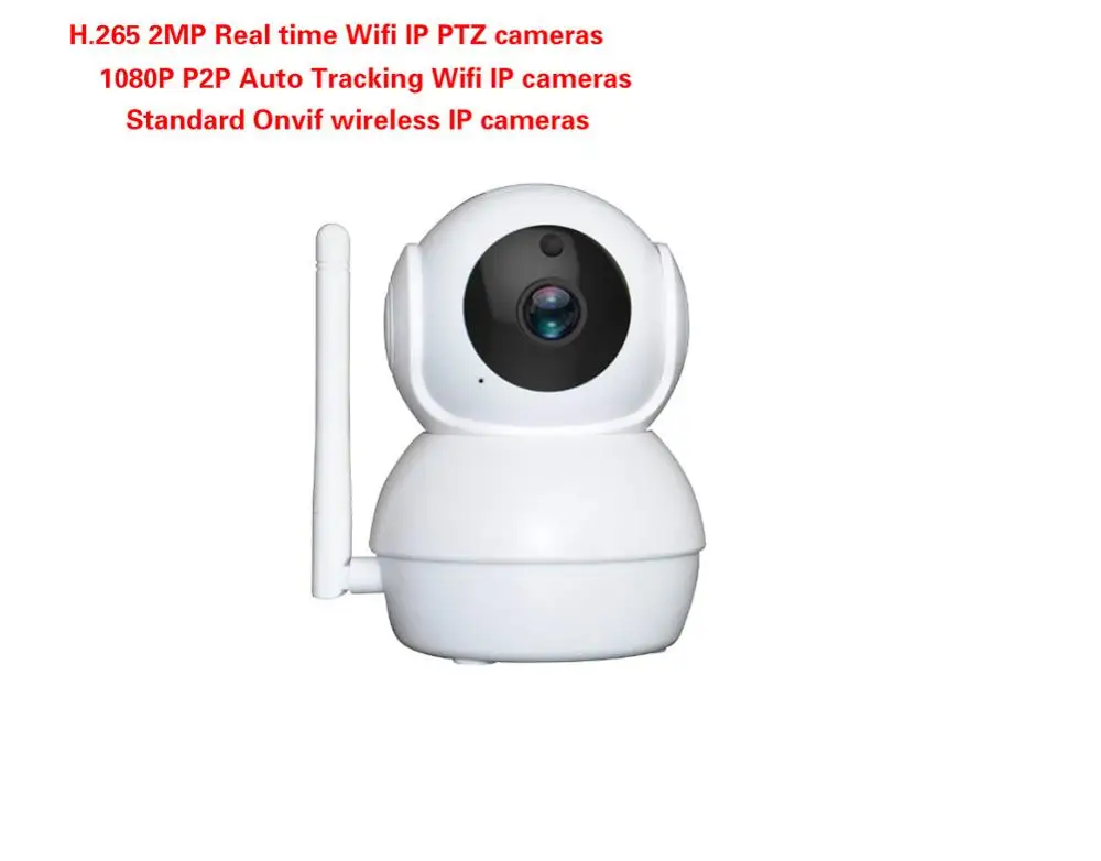 H.265 2MP real time wifi wire IP PTZ cameras P2P two way audio auto tracking 1080p full hd wireless CCTV cameras|Камеры