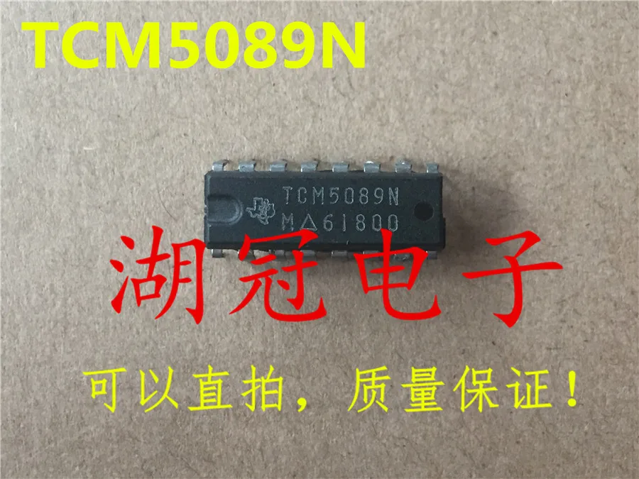

Freeshipping LM380 LM380N MAX807 MAX807LCPE DS3692 DS3692N TCM5089 TCM5089N