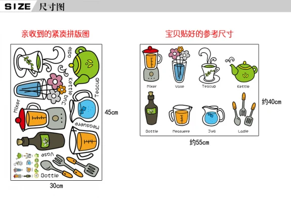 

Random fashion home decoration can remove PVC wall stickers