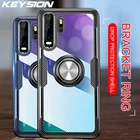Чехол-накладка KEYSION для Huawei P30, P20 Pro, Lite, Mate 20 Pro, Lite, металлический, с магнитным кольцом