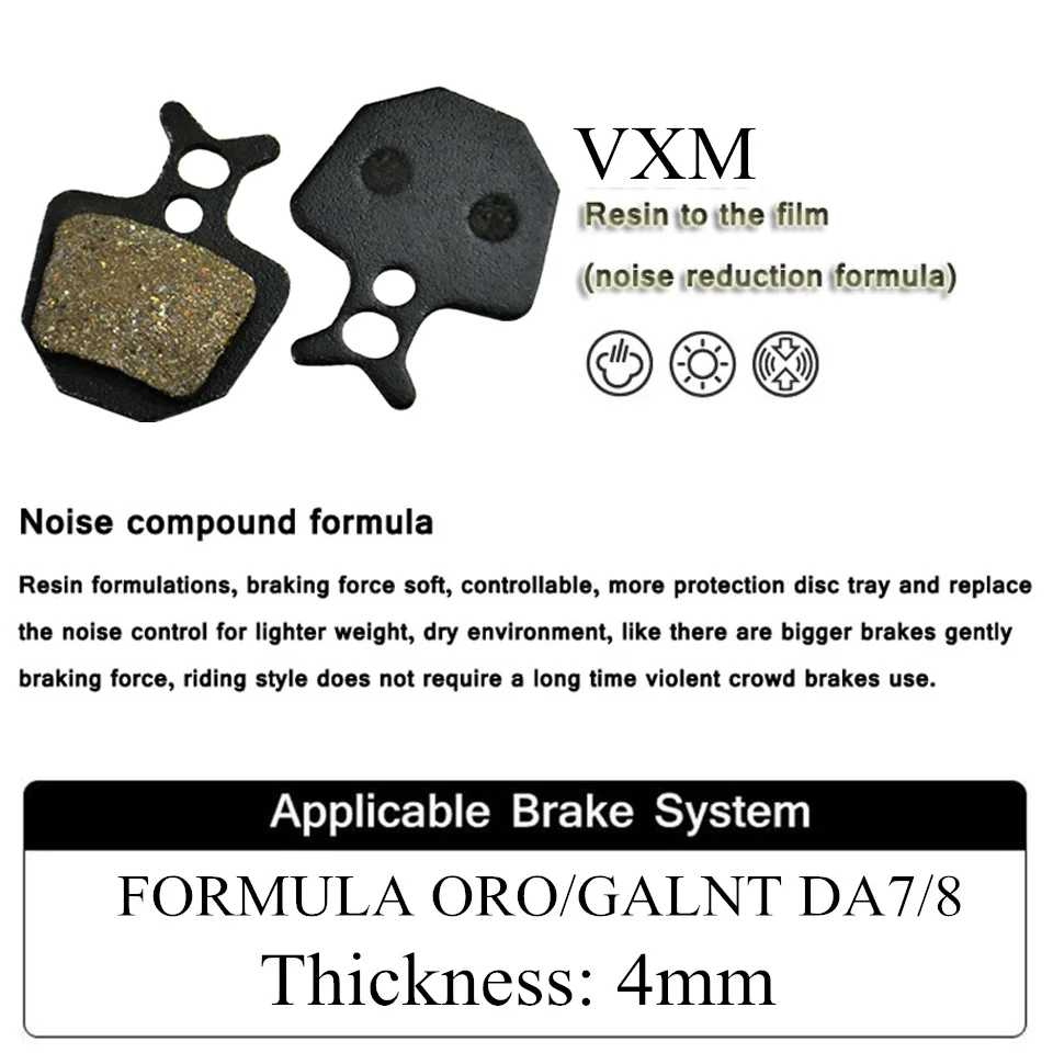 Велосипедные дисковые Тормозные колодки VXM 2 пары для гидравлического дискового