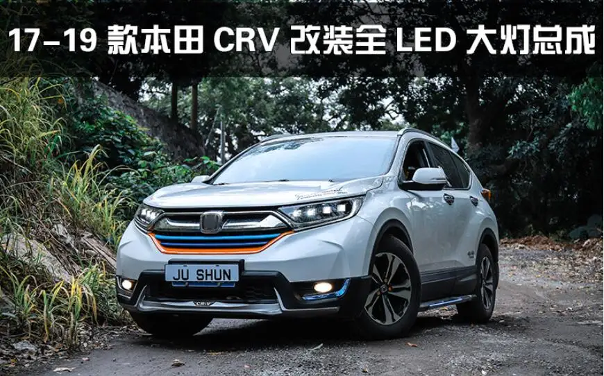 2019y автомобильный Бумер головной свет для Honda CR-V CRV фары автомобильные аксессуары светодиодный DRL Противотуманные фары для CR V CRV фары