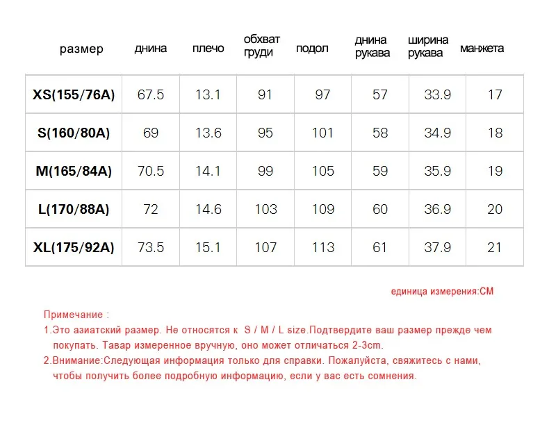 Toyouth плед винтажные женские блузки отложной воротник свободные блузки Повседневная рубашка с длинным рукавом Большие размеры женские топы blusas mujer