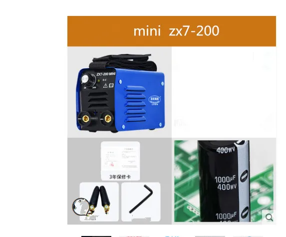 

Сварочный аппарат Mini ARC-200, однофазный, 220 В