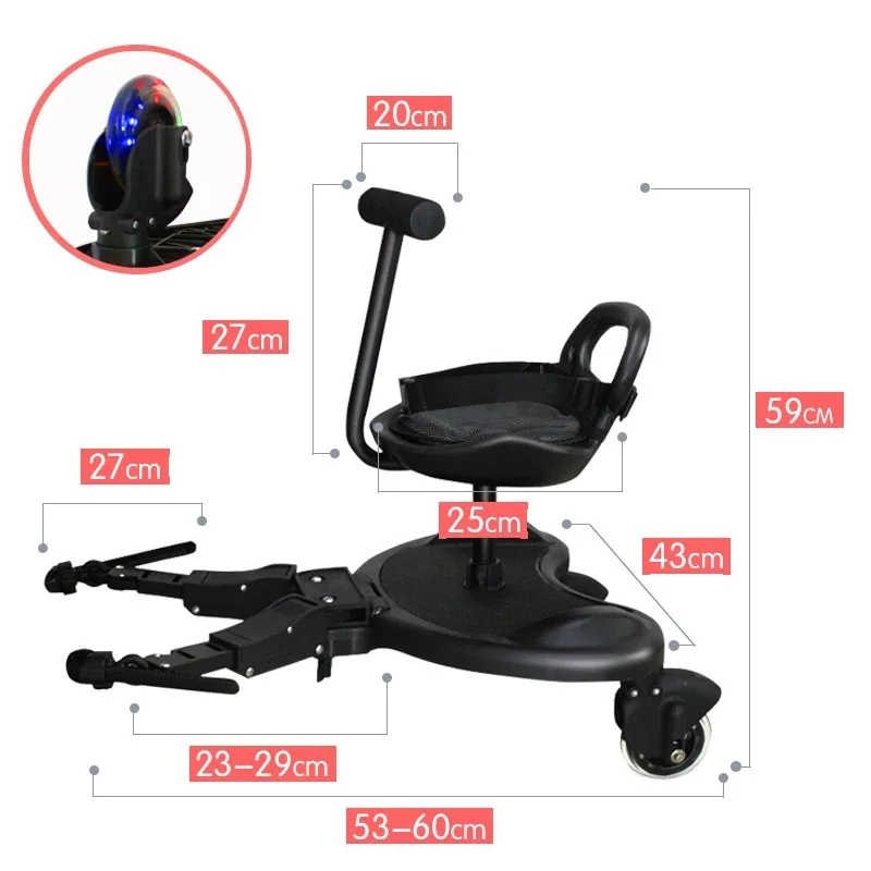 Детская коляска трейлер вторая детская артефакт двойка вращение на 360 градусов