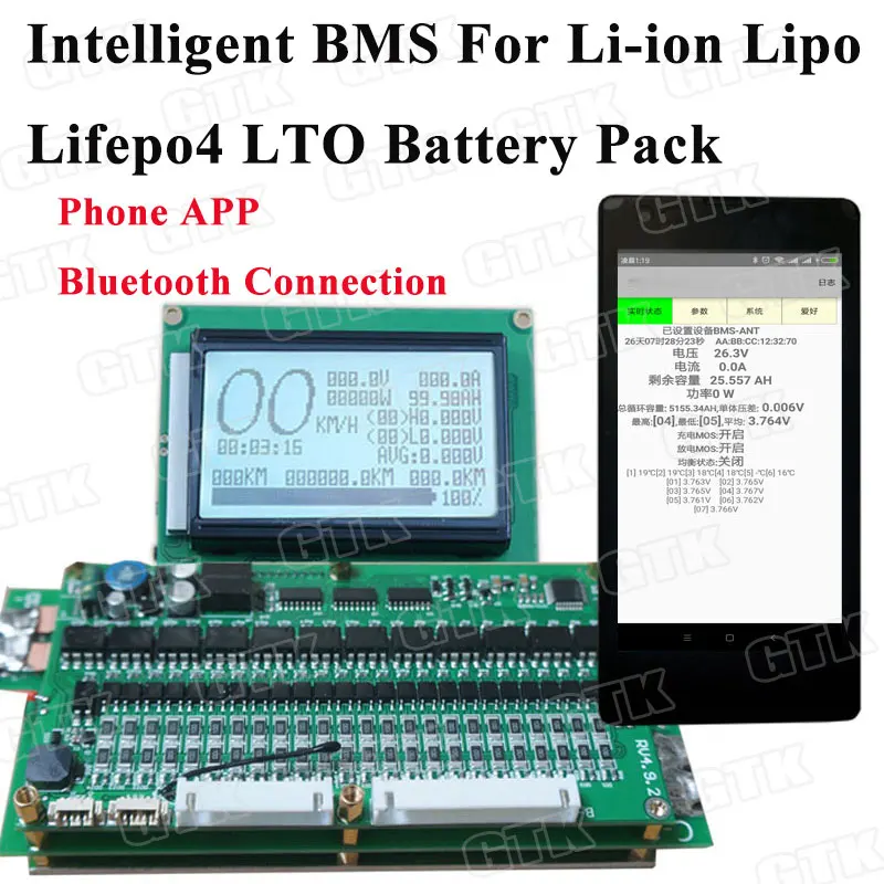 Интеллектуальный bluetooth BMS 70A 100A 150A 200A 300A с ЖК дисплеем для 8S 24S LiFePo4/7S li ion/10S