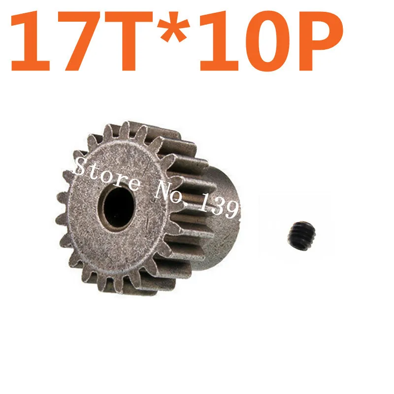 10 шт./лот мотор шестерни 17T 11119 запасные части HSP для TRAXXAS HPI Himoto 1/10 масштабные