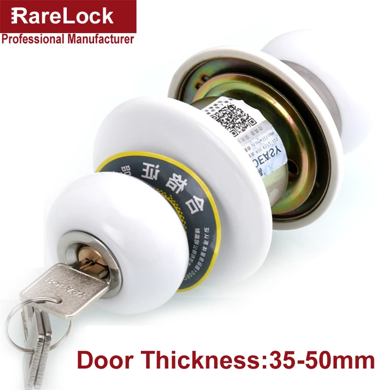Белый керамический Сферический замок MMS417 для межкомнатной двери с ключами и