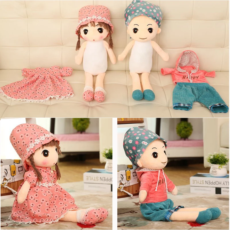 1 шт. 45 см/60 см/75 см Новинка RagDoll мягкие куклы плюшевые Фил плюшевые Свадебные Тряпичные куклы милые игрушки Милая модель для девочек детский подарок на день рождения