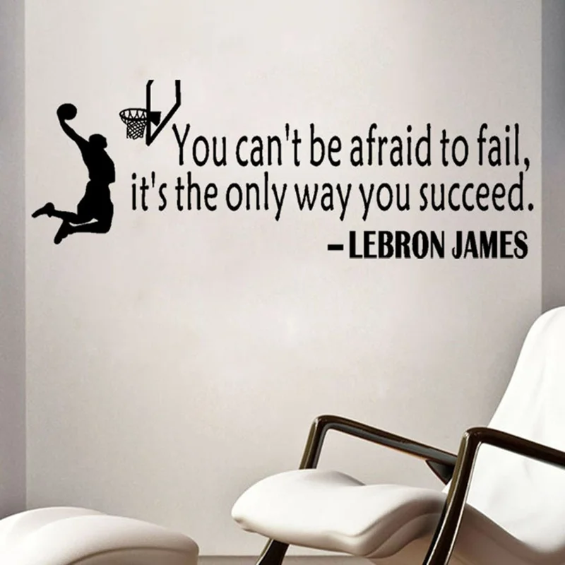 Спортивная Съемная художественная виниловая настенная роспись для баскетбола