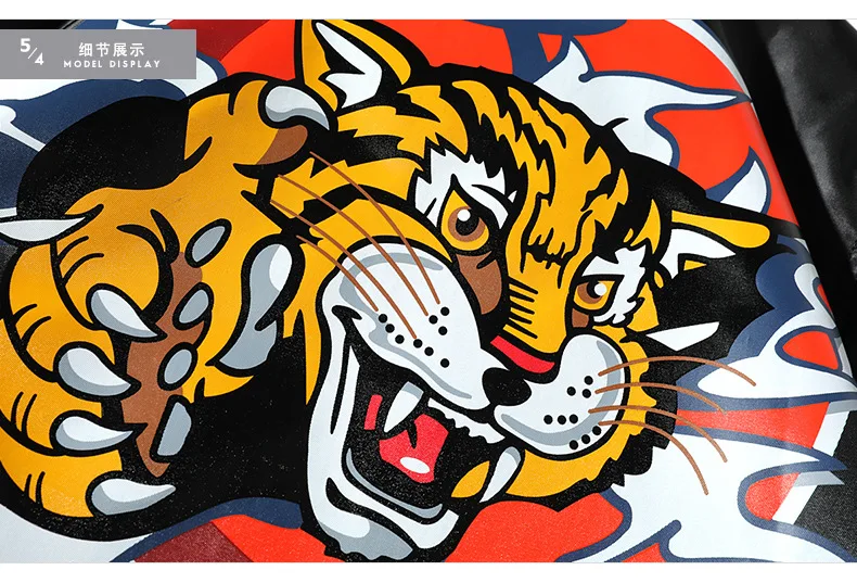 Модная мужская куртка бомбер MA1 верхняя одежда в японском стиле военные летные