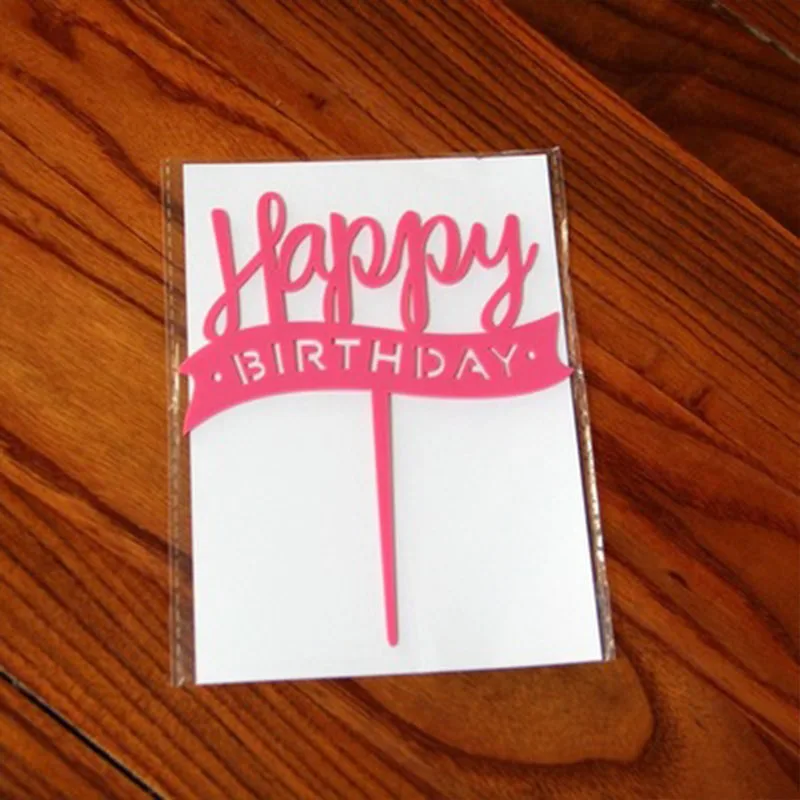 12*14 см с днем рождения акриловый Топпер для торта детского душа товары вечеринки