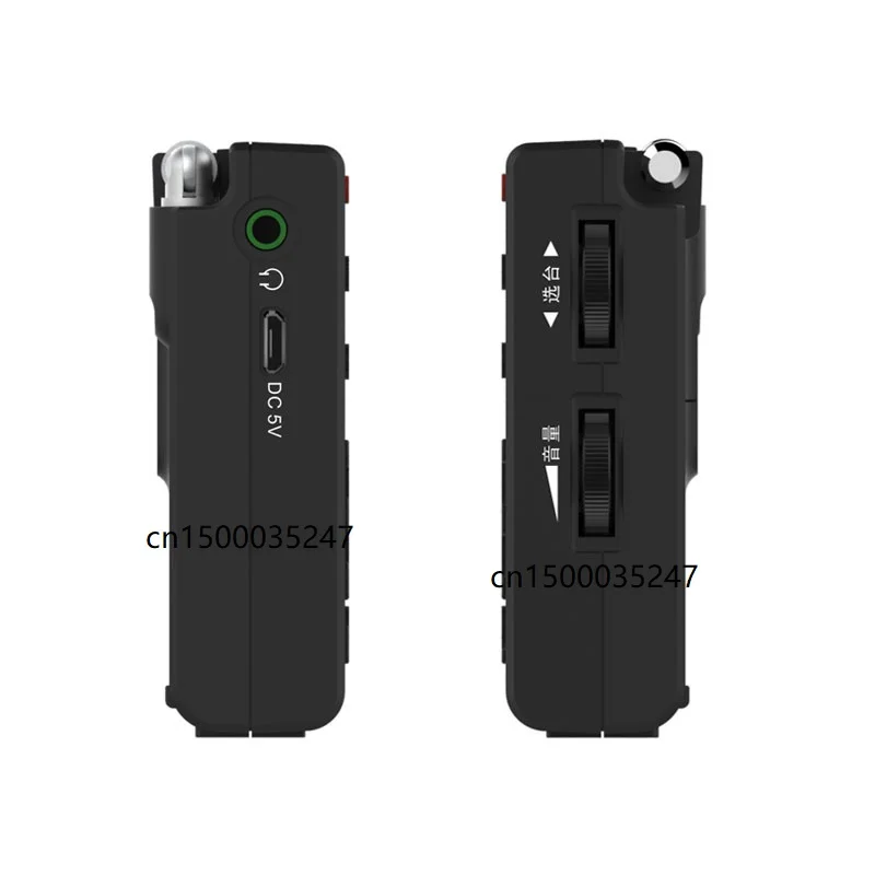 Радиоприемник PANDA 6130 с USB интерфейсом для зарядки литиевой батареи DSP