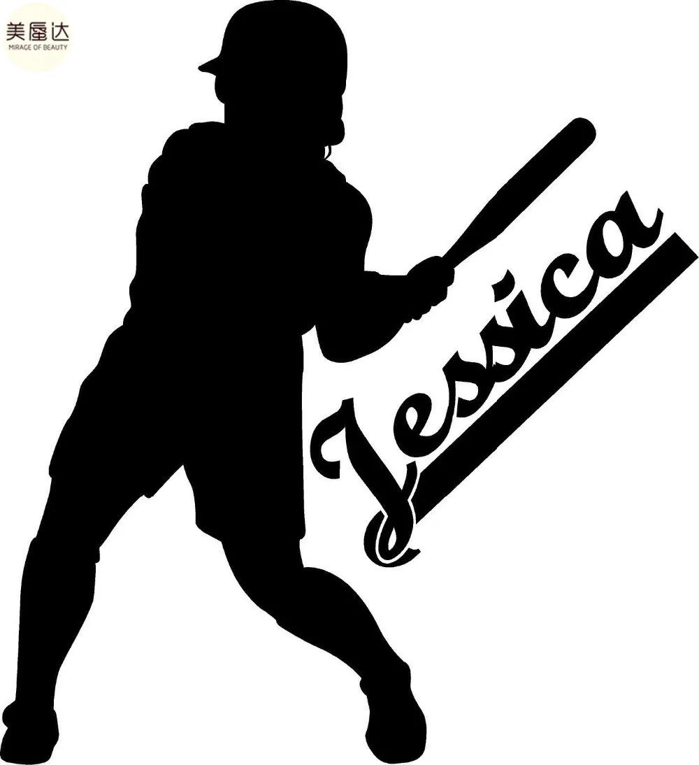Softball Player Silhouette W/name Girls виниловая наклейка на стену/декоративная с изображением