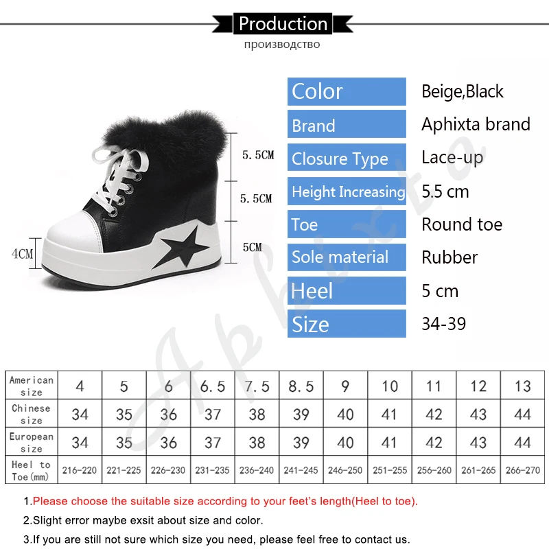 APHIXTA обувь на платформе увеличивающая рост женские ботильоны для Для женщин