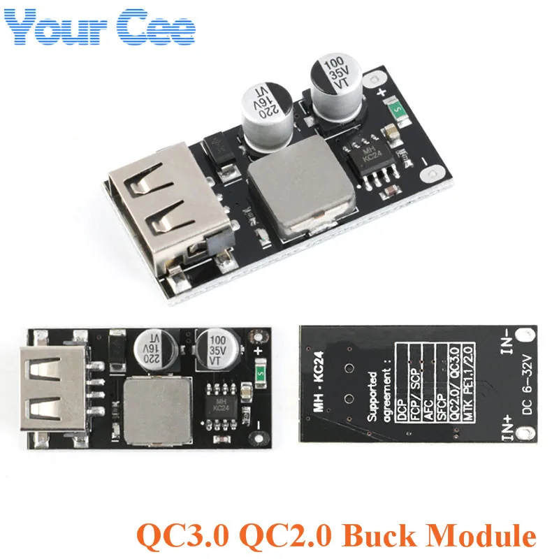 USB конвертер QC3.0 QC2.0 понижающий модуль зарядки 6 32 В 9 12 24 для быстрой печатная плата