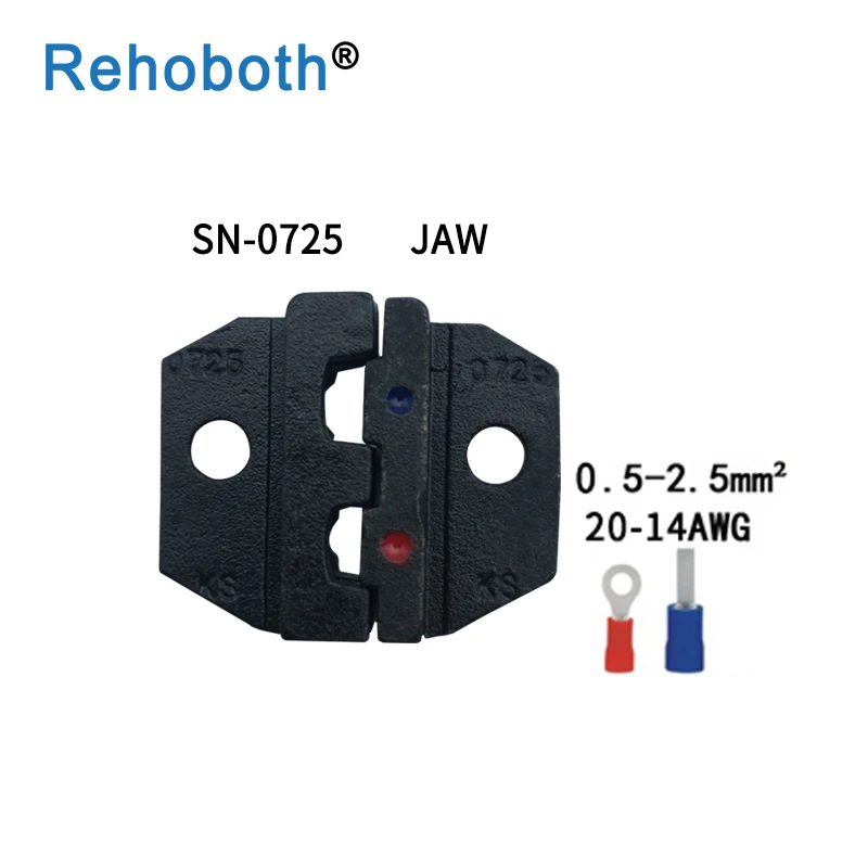 SN-0725 JAW Обжимные плоскогубцы ширина челюсти 4 мм плоскогубцы 190 мм для TAB 2,8 4,8 6,3 C3 XH2.54 2510 заглушки изоляционные трубки клеммные инструменты - Цвет: SN-0725 JAW
