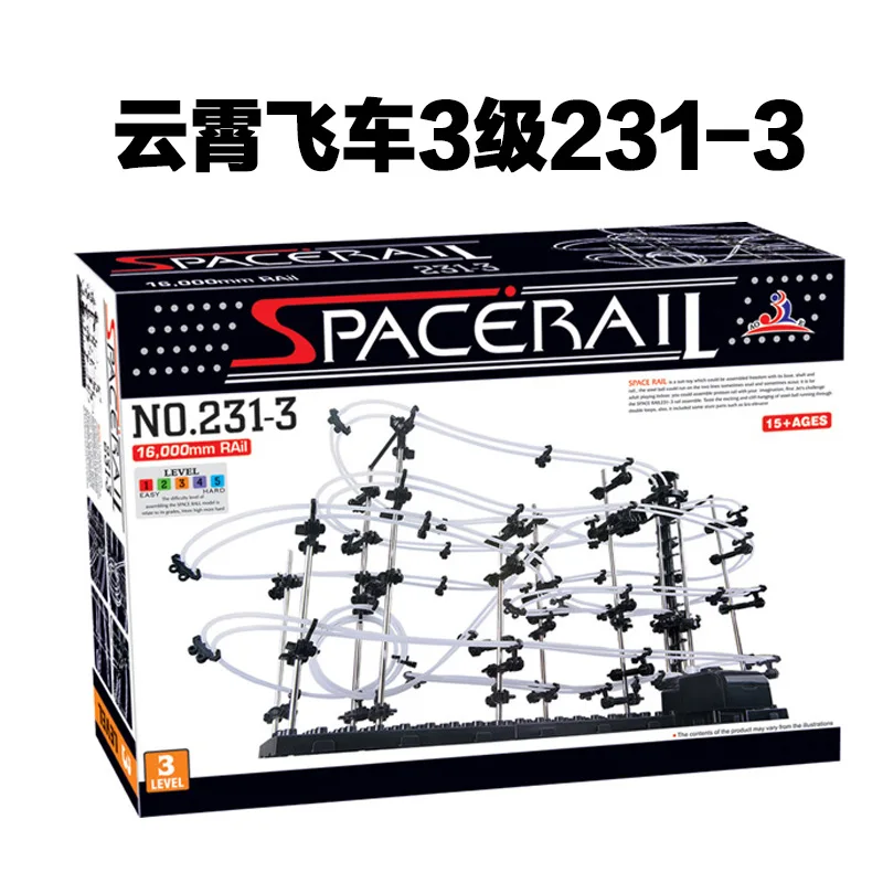 2019 горячая распродажа популярные классические американские горки космический