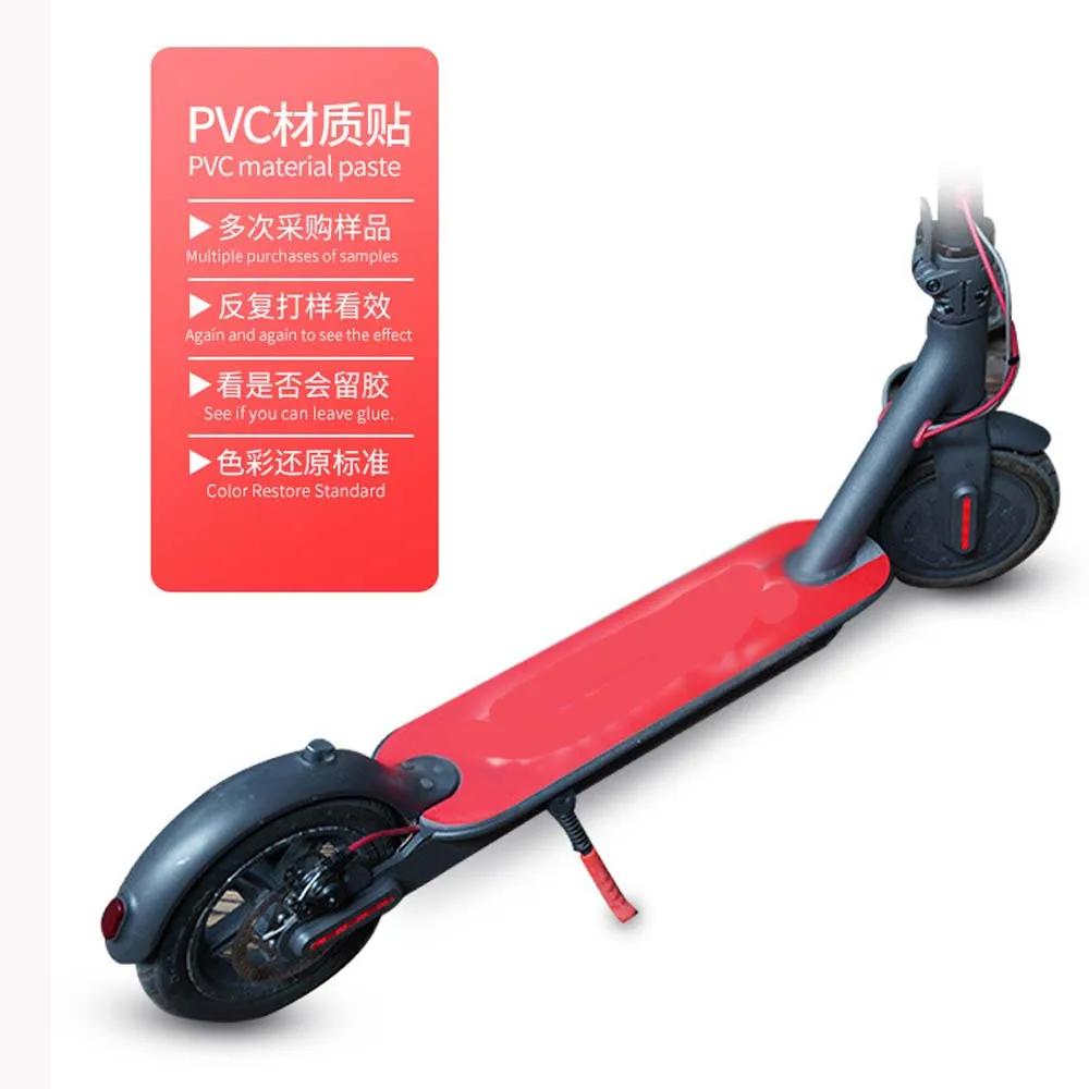 Mijia M365 ES1 ES2 ES3 ES4 электрический самокат скейтборд противоскользящая Наклейка защитная наклейка s DIY