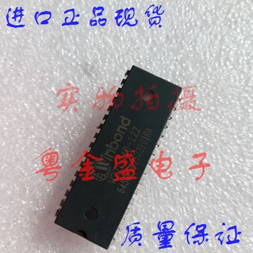 

Freeshipping W27E040-12Z W27E040
