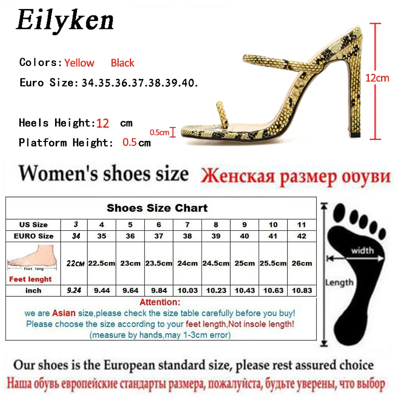 Eilyken; цвет желтый; Змеиный; летние женские шлепанцы без шнуровки; пикантные туфли без задника на высоком каблуке 12 см; женские шлепанцы; Размеры 35-40