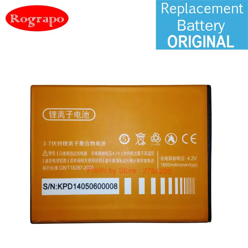 

3.7V 1600 mAh Replacement Battery For Iph-800 iph800 Bateria Batterie Cell Phone Original Batteries