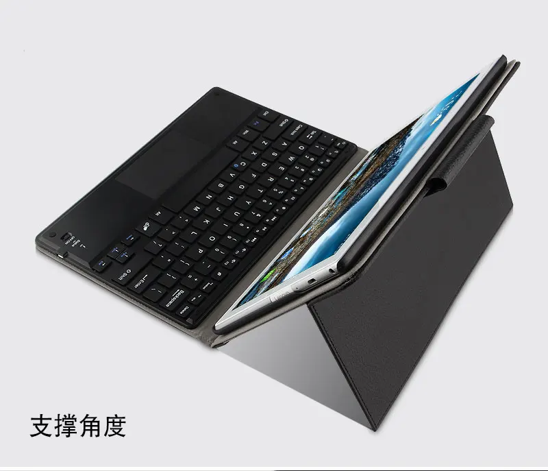Магнитный чехол из искусственной кожи с Bluetooth клавиатурой для Lenovo Tab 4 Plus TB X704F X704N 10