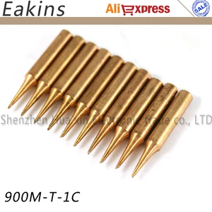 Наконечник паяльника из чистой меди, 10 шт.Лот, бессвинцовый, для паяльной станции SAIKE ATTEN AOYUE KADA YIHUA 936