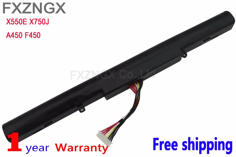 15V 2950 мА/ч 44Wh Новый A41 X550E тесто для ASUS X550A X550Z X550ZA D451V K450V K550E F450 X751M X750J X750JA F751MJ