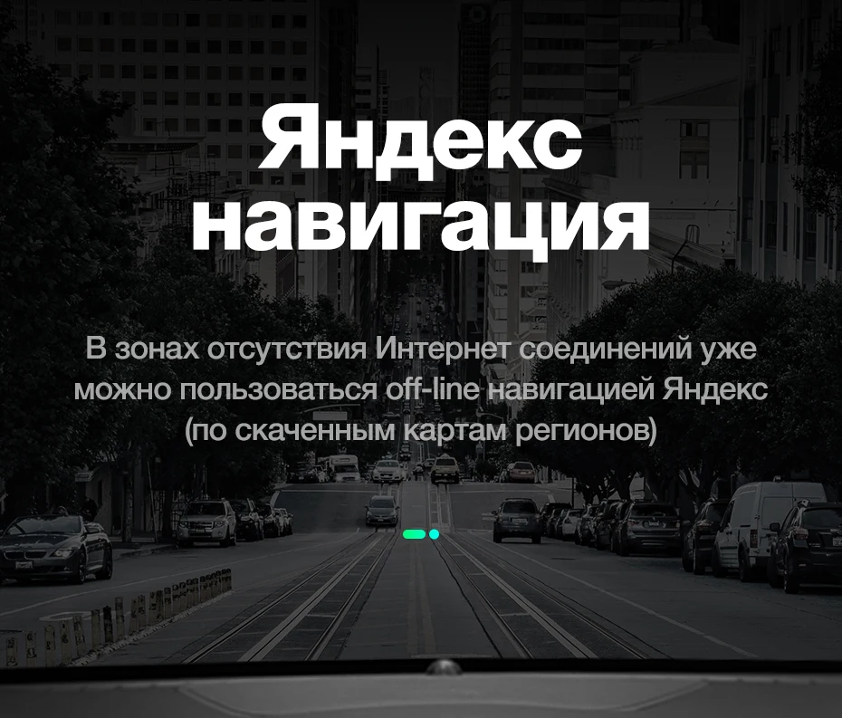 TEYES SPRO для Chevrolet Cruze 2009 2011 2012 2013 Автомобильный Радио Мультимедиа Видео плеер навигация gps Android 8,1 No 2din
